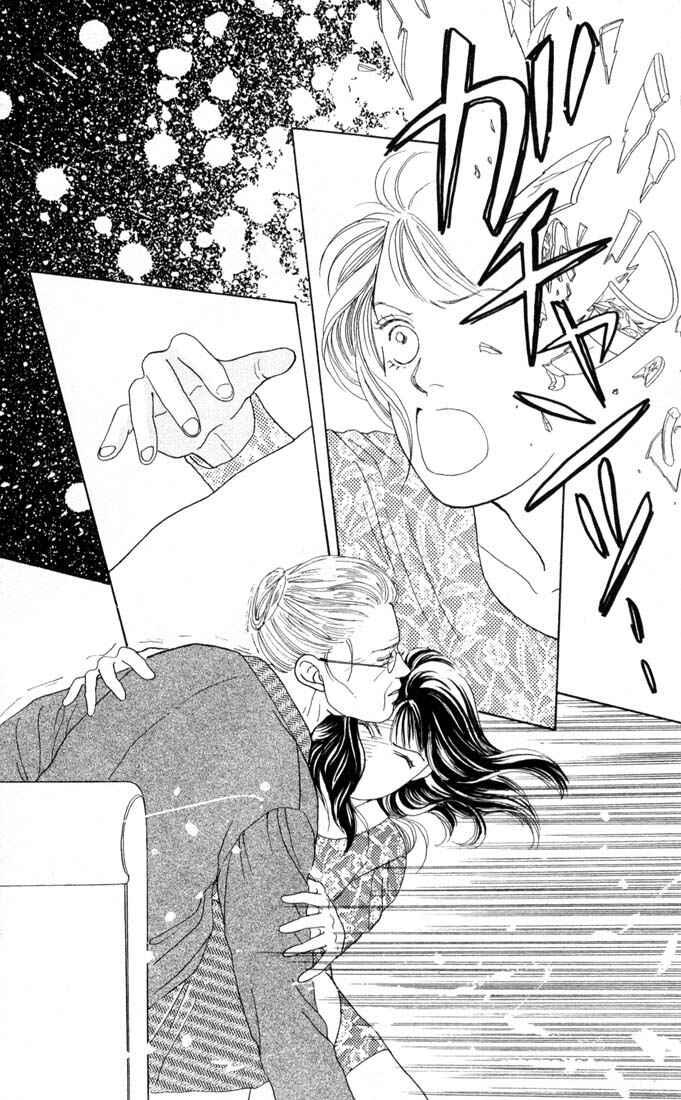 Page 15 Chapter 70 Boys Over Flowers