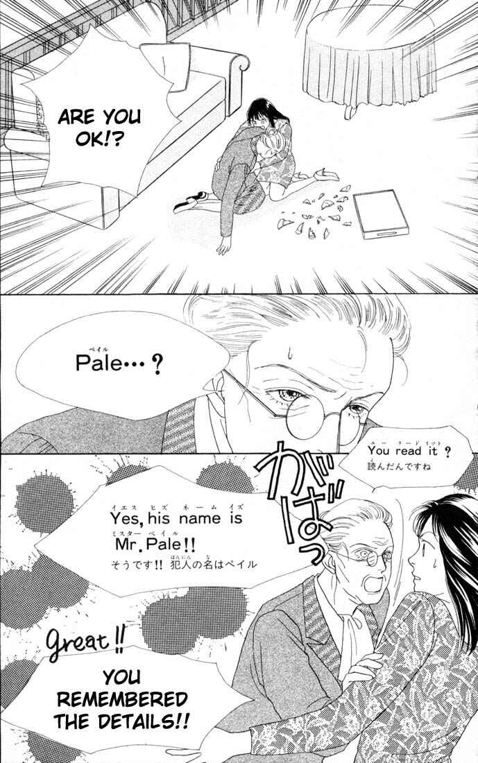 Page 16 Chapter 70 Boys Over Flowers