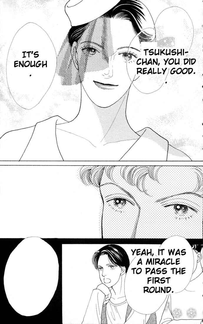 Page 20 Chapter 70 Boys Over Flowers