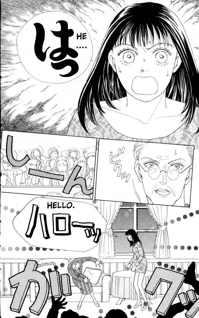 Page 3 Chapter 70 Boys Over Flowers