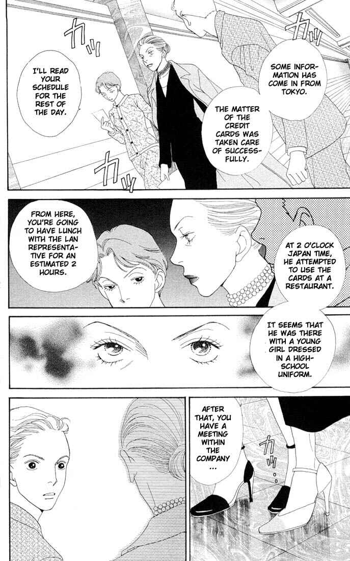 Page 12 Chapter 188 Boys Over Flowers