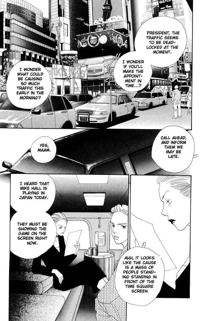 Page 19 Chapter 188 Boys Over Flowers
