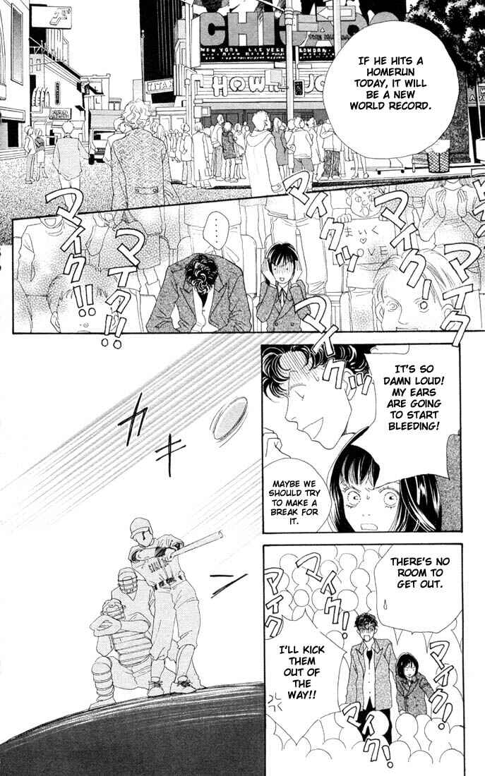 Page 20 Chapter 188 Boys Over Flowers