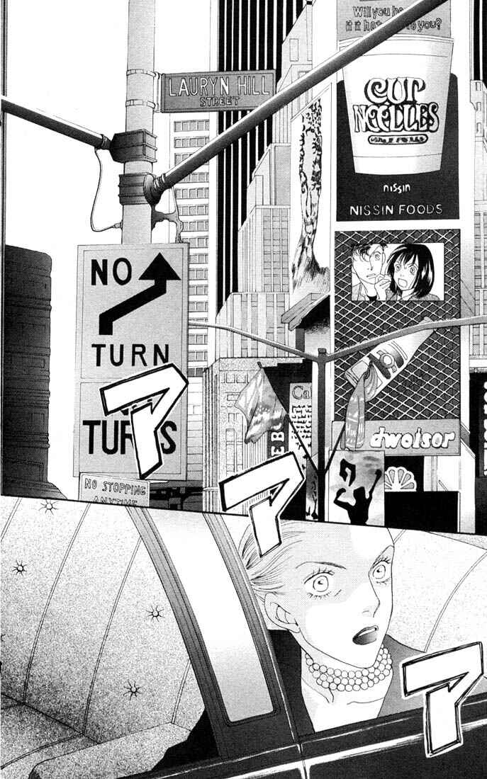 Page 24 Chapter 188 Boys Over Flowers