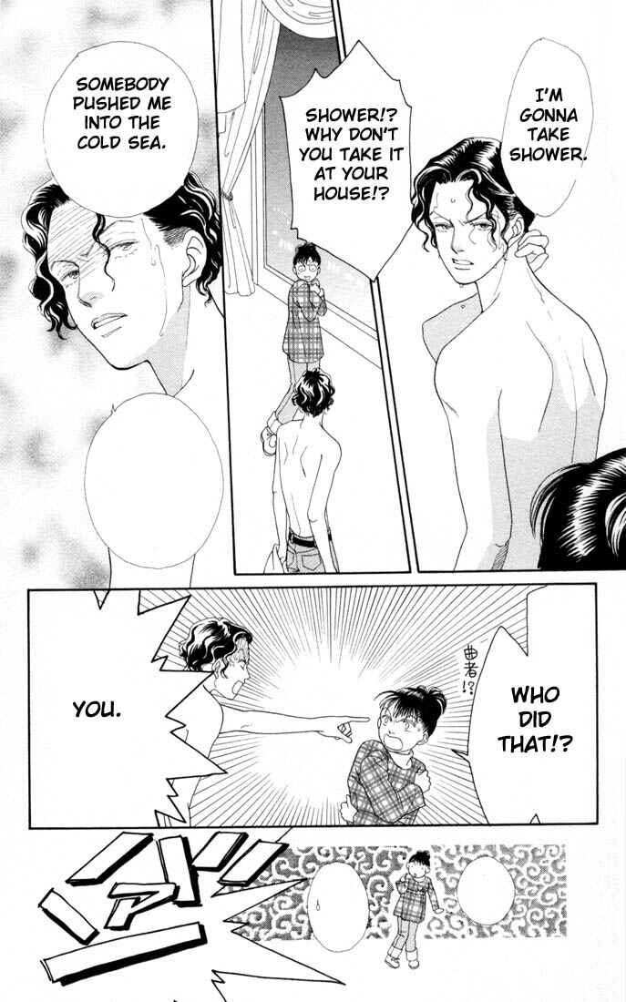 Page 11 Chapter 132 Boys Over Flowers