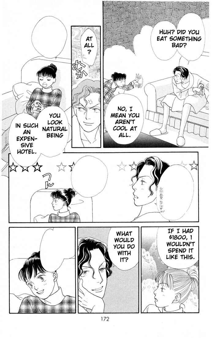 Page 15 Chapter 132 Boys Over Flowers