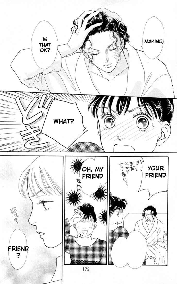 Page 18 Chapter 132 Boys Over Flowers