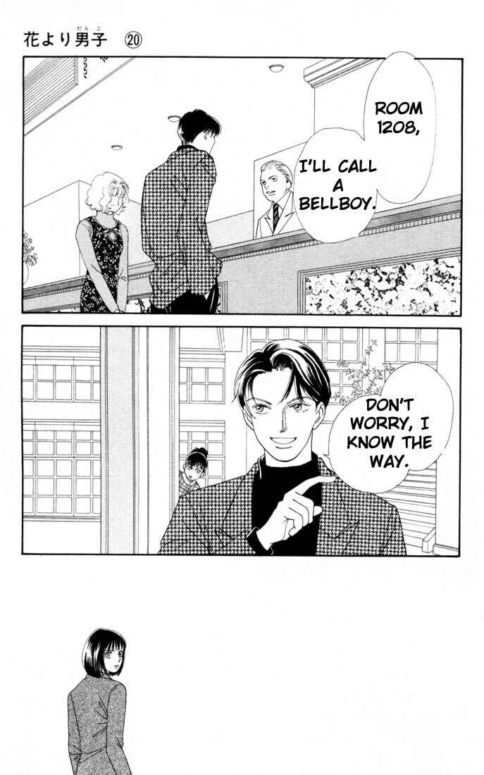Page 2 Chapter 132 Boys Over Flowers