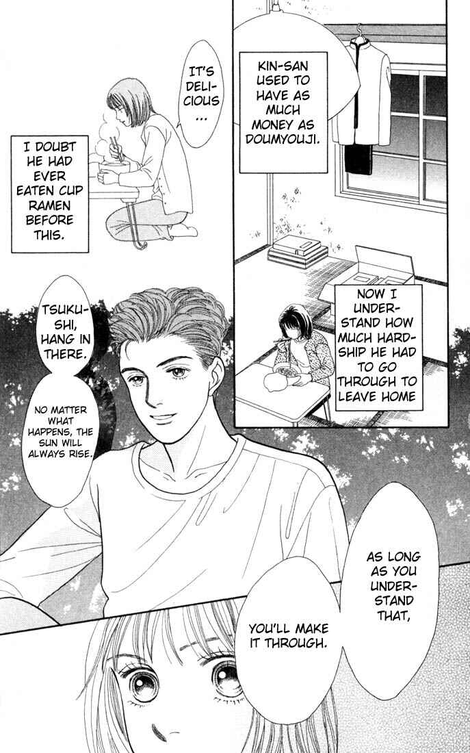 Page 14 Chapter 116 Boys Over Flowers