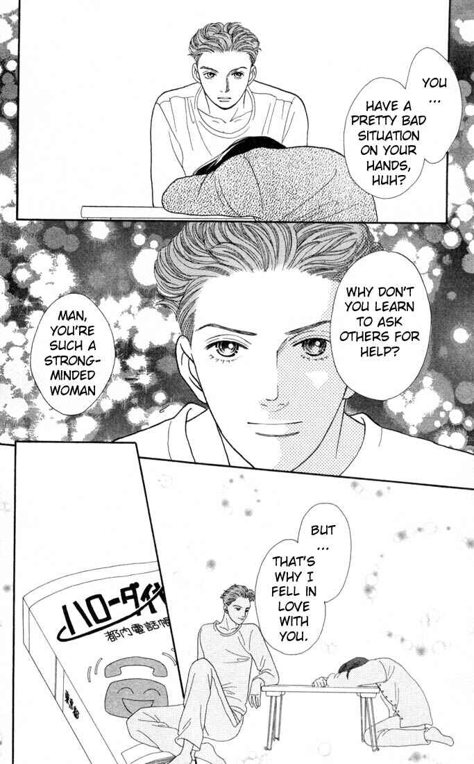 Page 17 Chapter 116 Boys Over Flowers