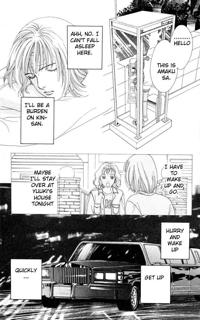 Page 18 Chapter 116 Boys Over Flowers