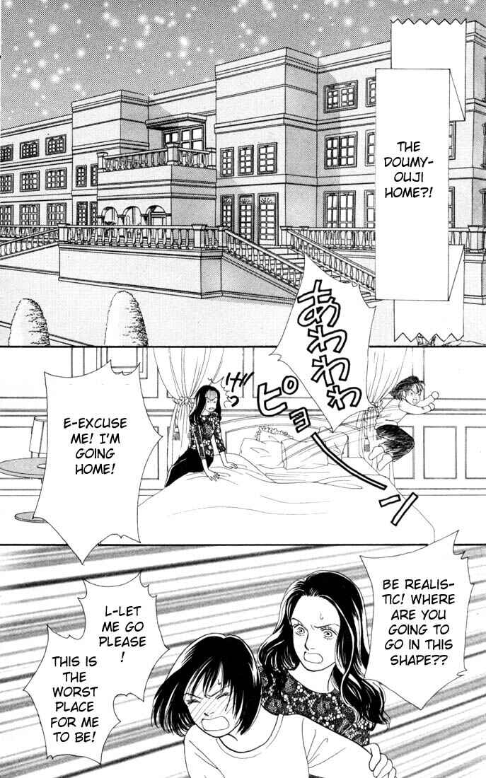 Page 23 Chapter 116 Boys Over Flowers