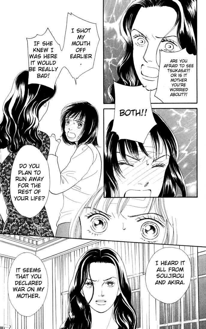 Page 24 Chapter 116 Boys Over Flowers