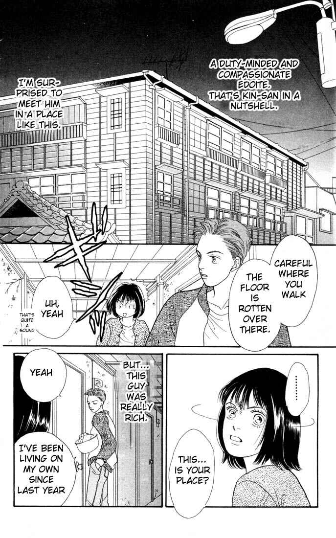 Page 5 Chapter 116 Boys Over Flowers