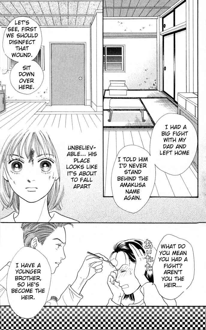 Page 6 Chapter 116 Boys Over Flowers