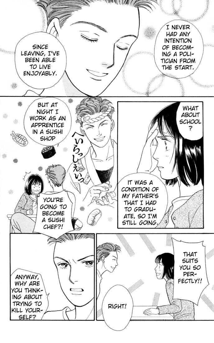 Page 7 Chapter 116 Boys Over Flowers