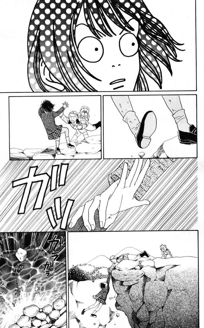 Page 11 Chapter 141 Boys Over Flowers