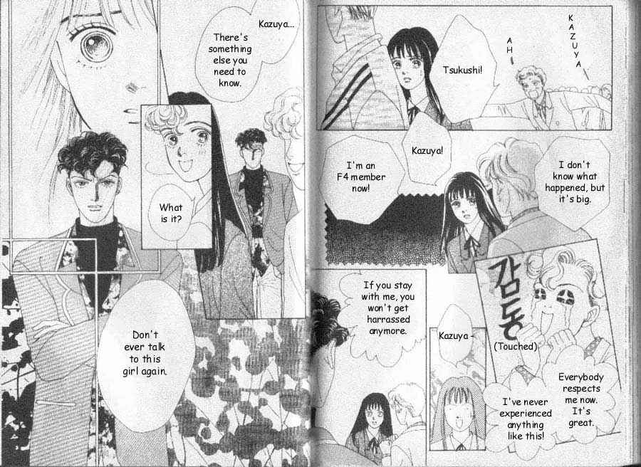 Page 11 Chapter 44 Boys Over Flowers