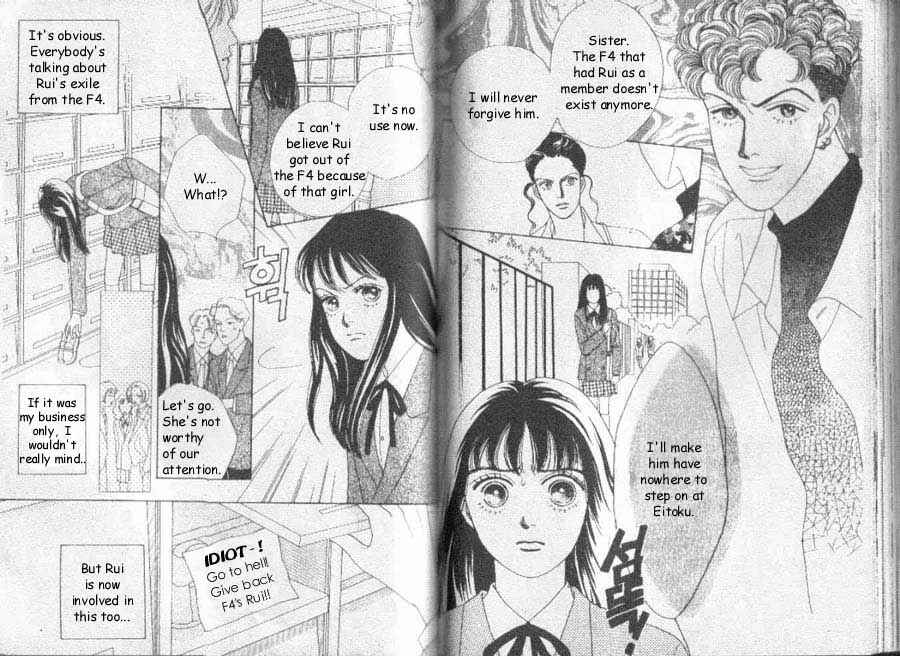 Page 2 Chapter 44 Boys Over Flowers