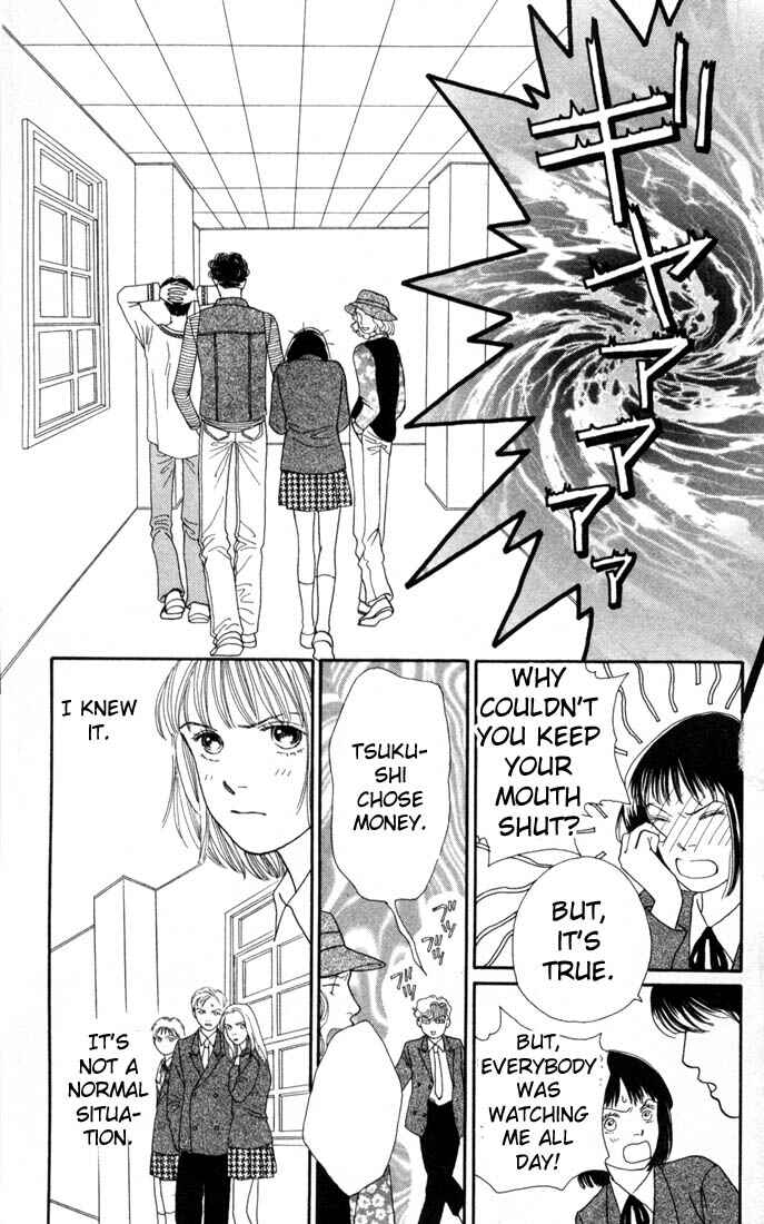 Page 14 Chapter 123 Boys Over Flowers