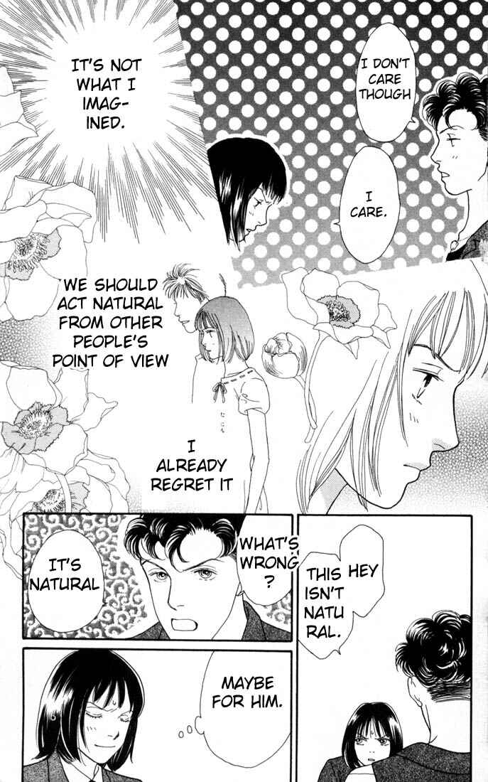 Page 16 Chapter 123 Boys Over Flowers