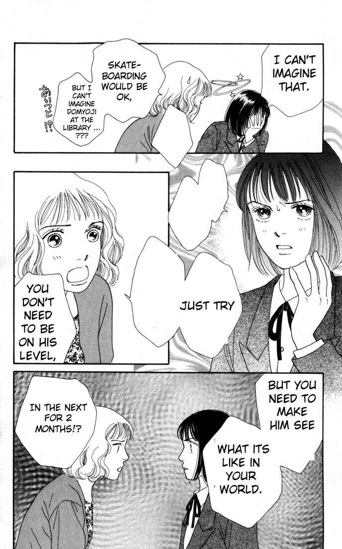 Page 23 Chapter 123 Boys Over Flowers