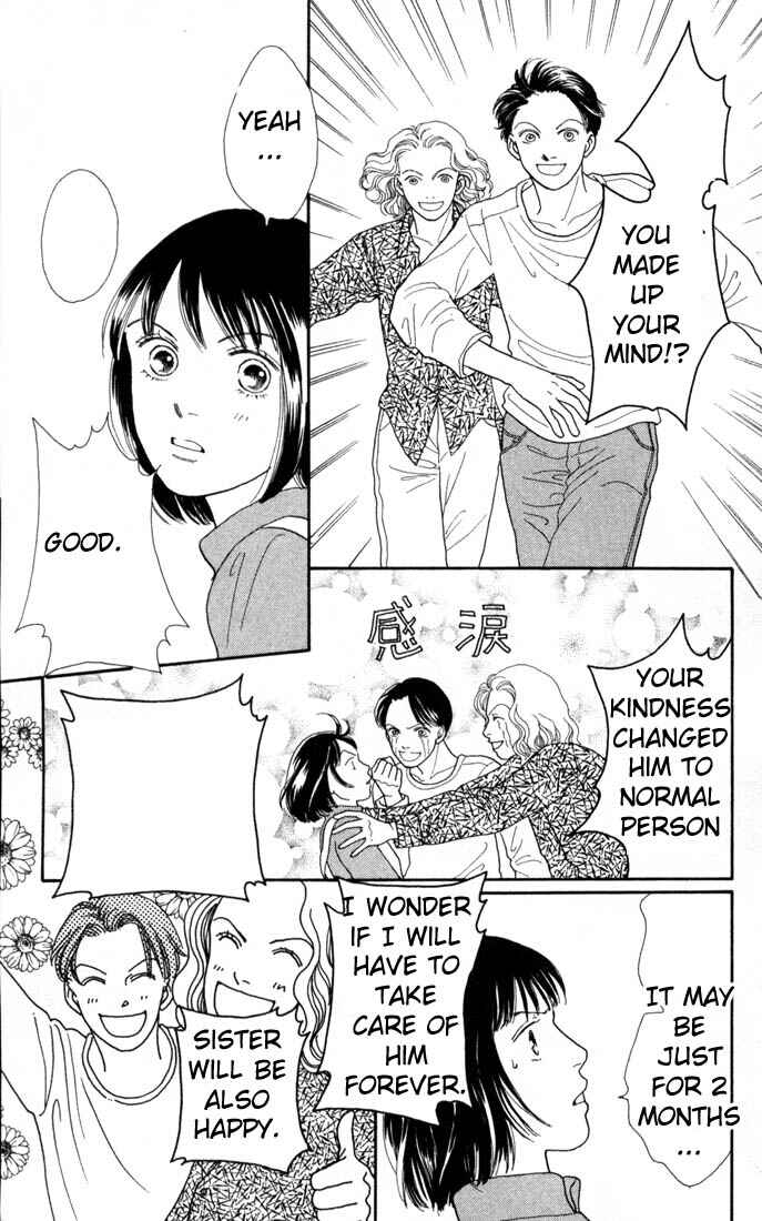 Page 6 Chapter 123 Boys Over Flowers