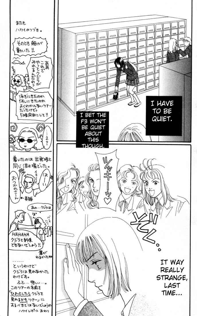 Page 8 Chapter 123 Boys Over Flowers