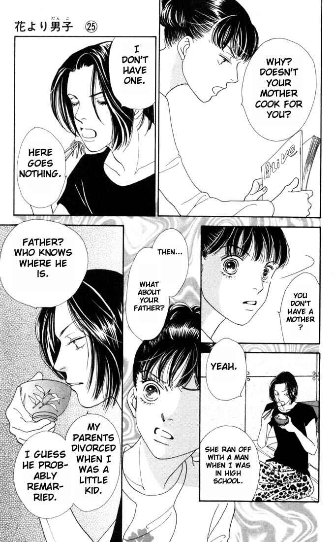 Page 16 Chapter 164 Boys Over Flowers