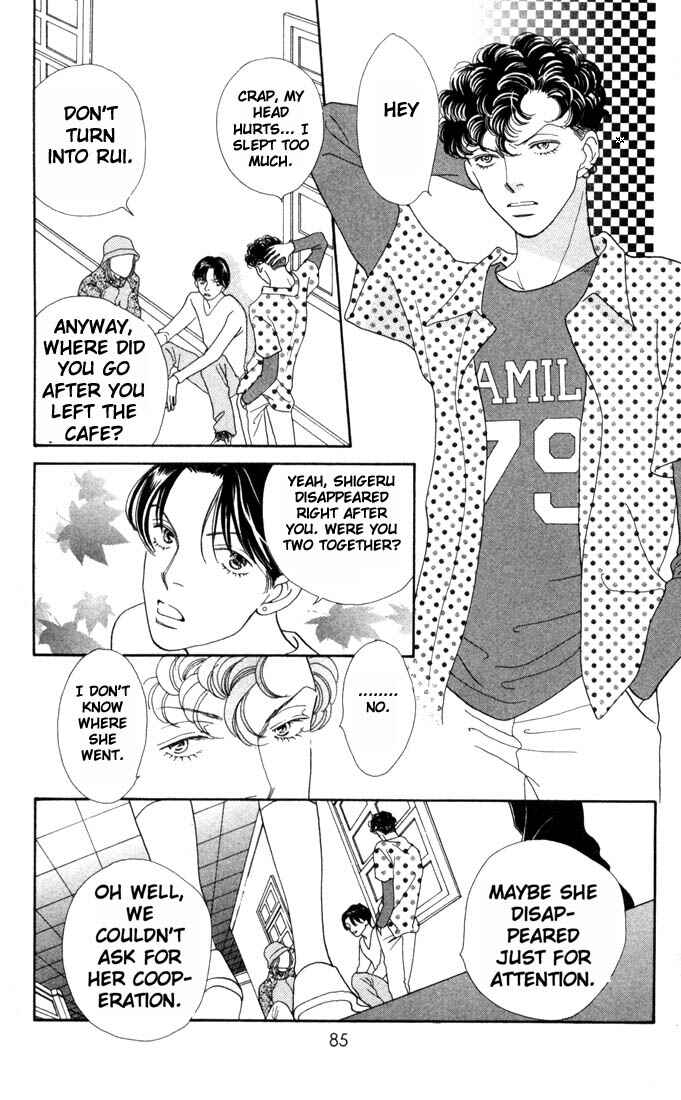 Page 6 Chapter 164 Boys Over Flowers
