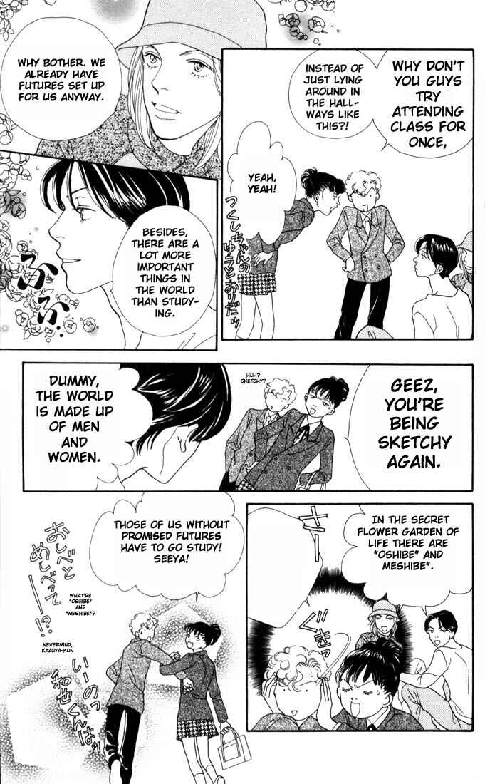 Page 8 Chapter 164 Boys Over Flowers