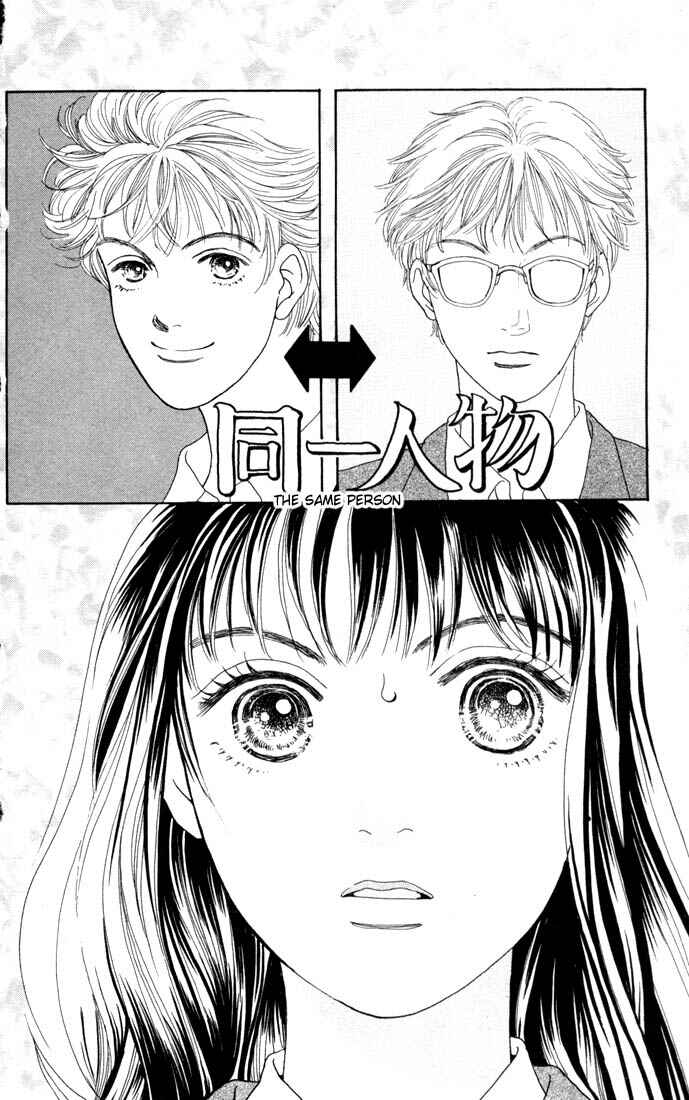 Page 1 Chapter 86 Boys Over Flowers