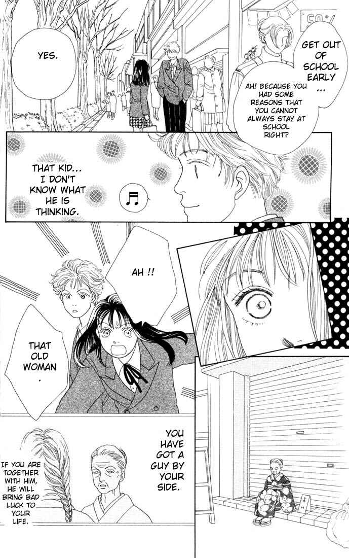 Page 17 Chapter 86 Boys Over Flowers