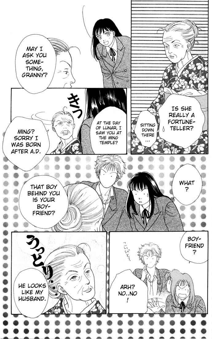 Page 18 Chapter 86 Boys Over Flowers