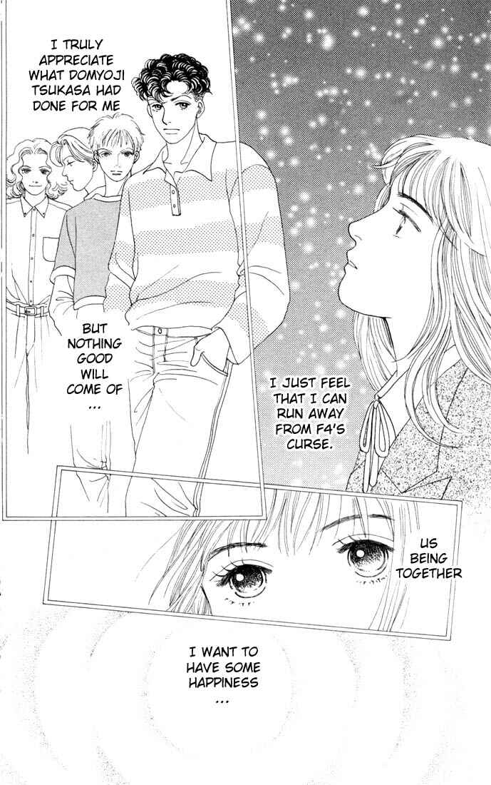 Page 21 Chapter 86 Boys Over Flowers