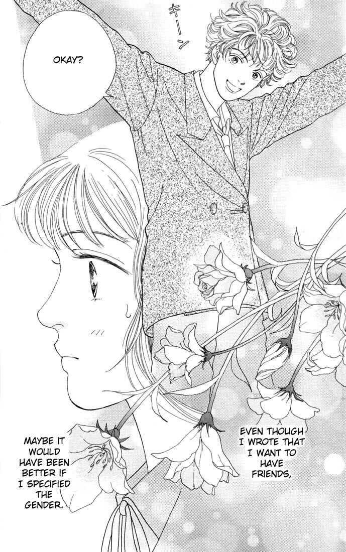 Page 25 Chapter 86 Boys Over Flowers