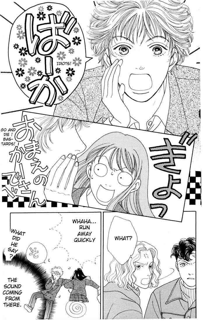 Page 8 Chapter 86 Boys Over Flowers