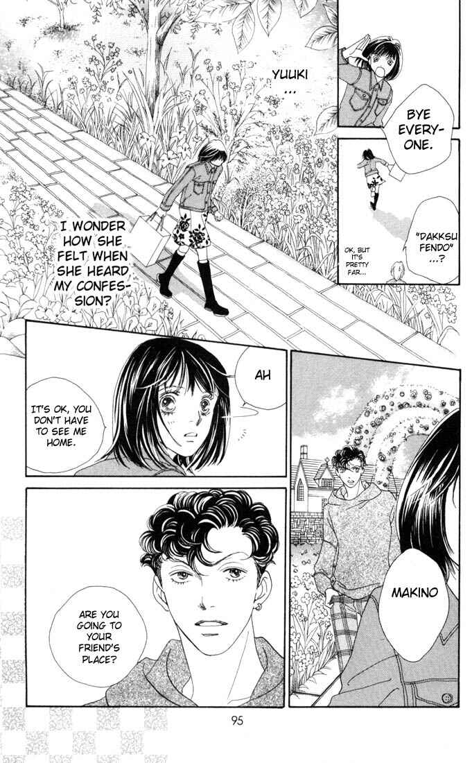 Page 14 Chapter 178 Boys Over Flowers
