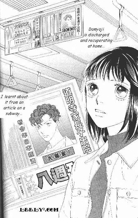 Page 2 Chapter 216 Boys Over Flowers