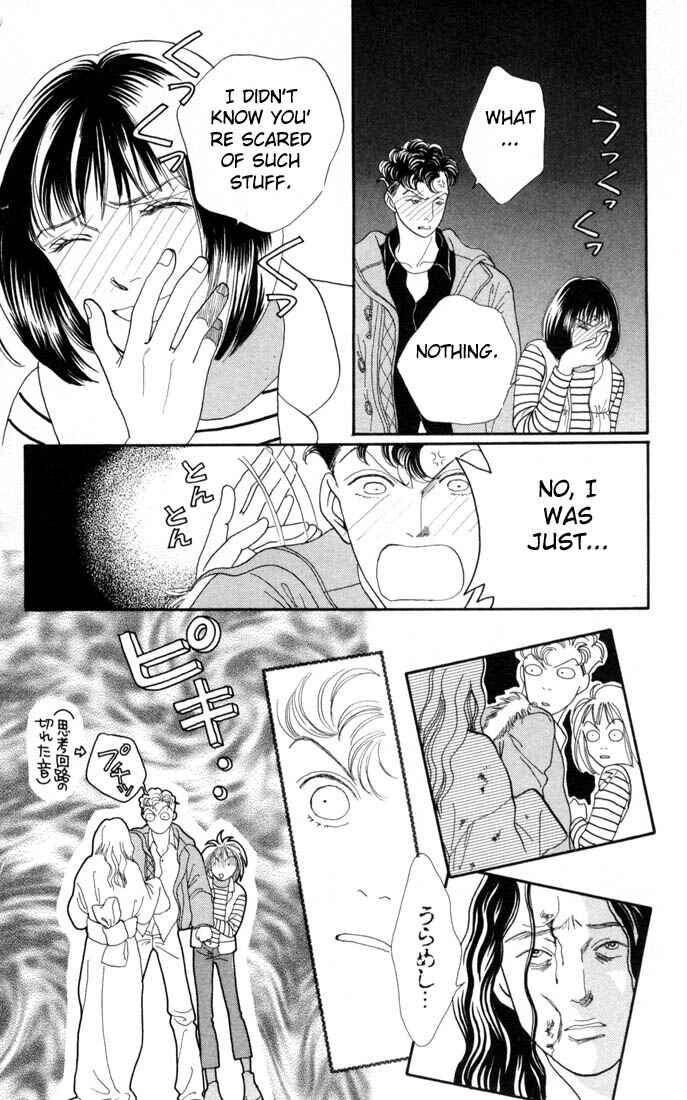Page 12 Chapter 125 Boys Over Flowers
