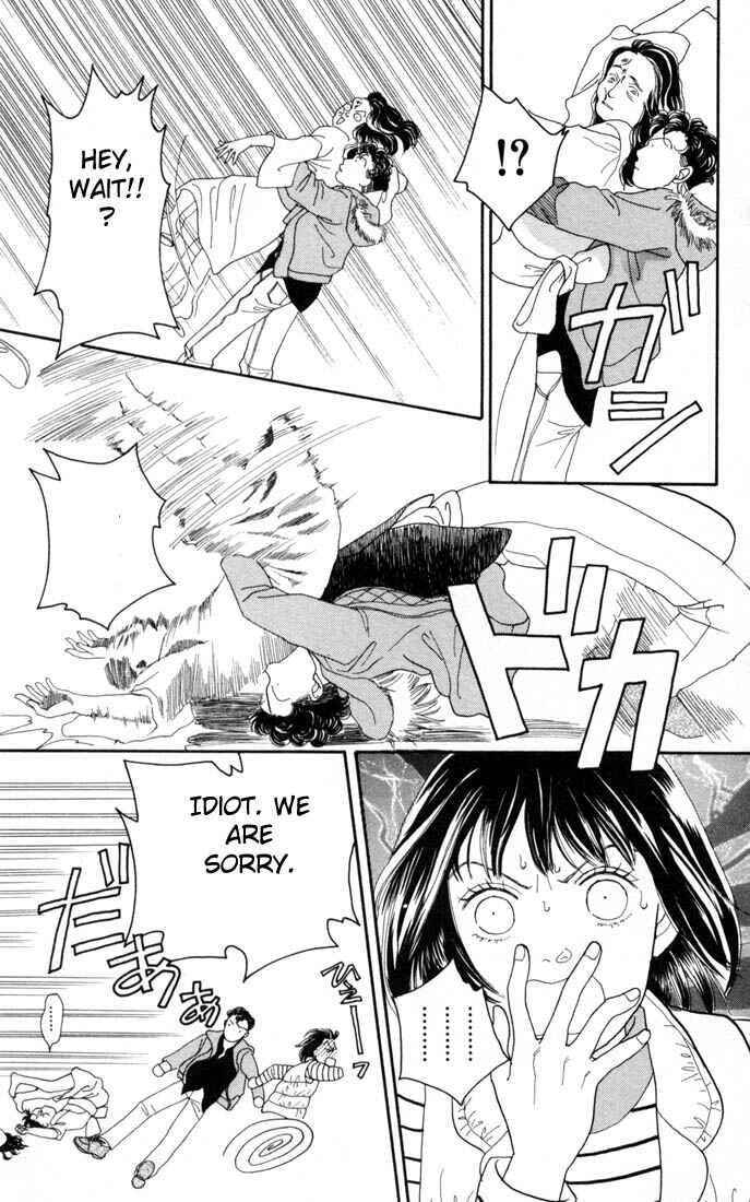 Page 13 Chapter 125 Boys Over Flowers