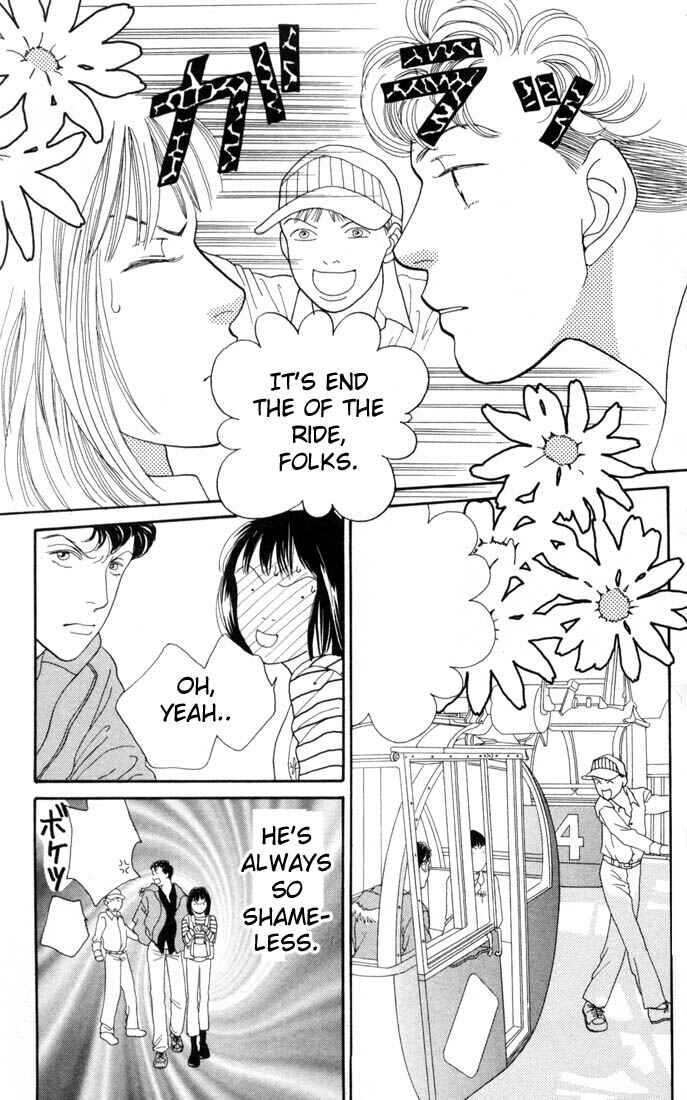 Page 17 Chapter 125 Boys Over Flowers