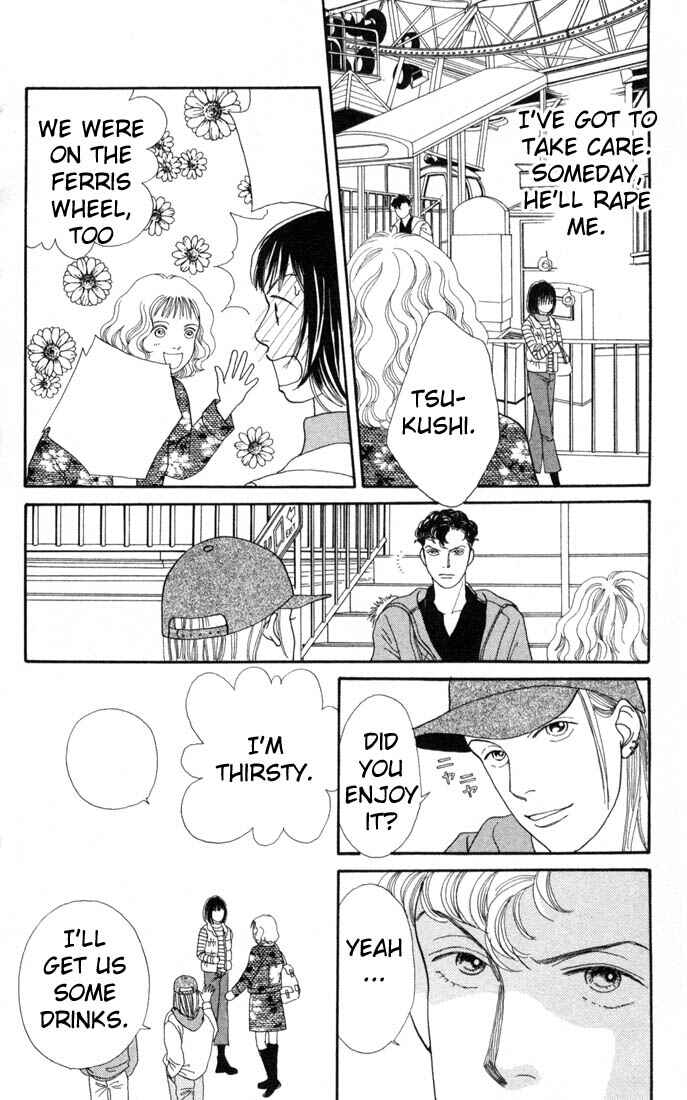 Page 18 Chapter 125 Boys Over Flowers