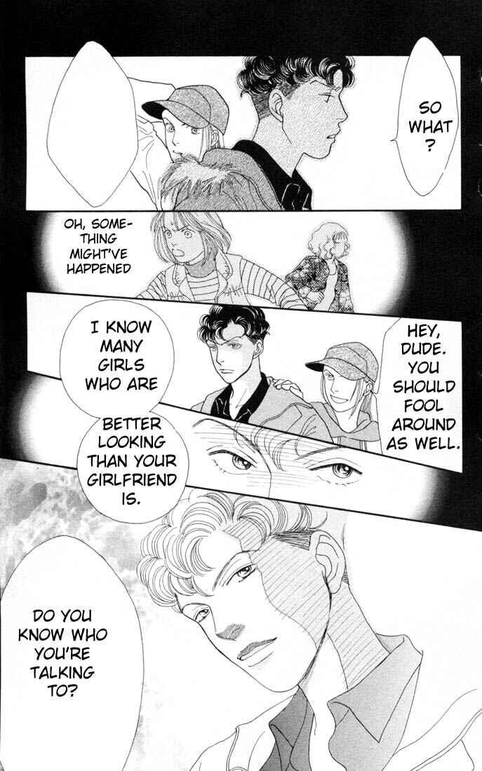 Page 23 Chapter 125 Boys Over Flowers