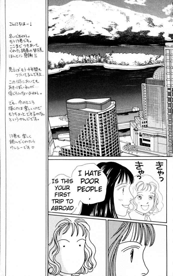 Page 11 Chapter 78 Boys Over Flowers
