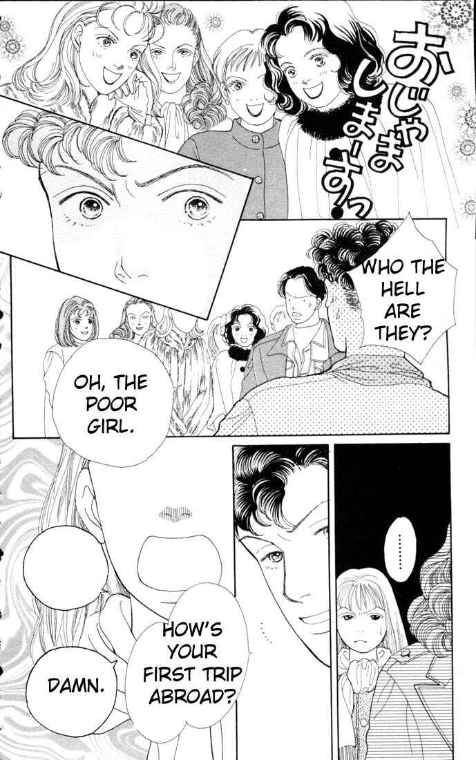 Page 18 Chapter 78 Boys Over Flowers