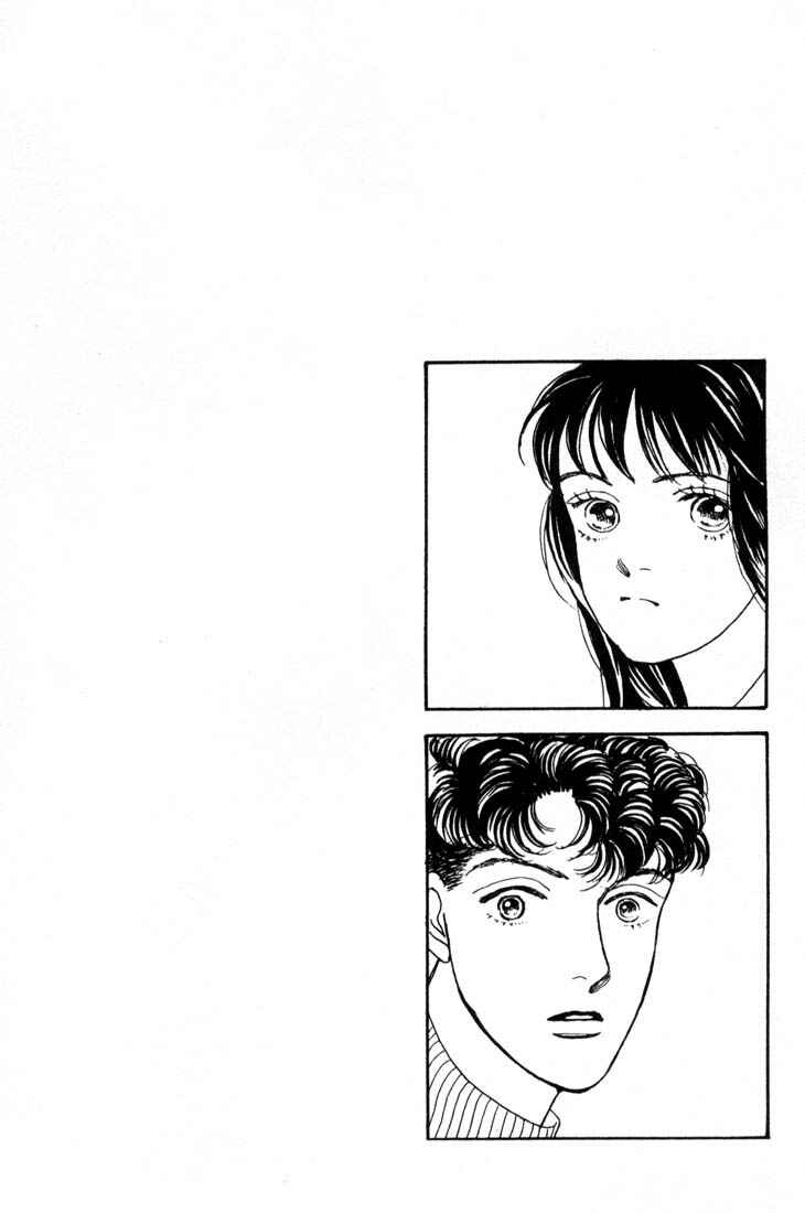 Page 4 Chapter 78 Boys Over Flowers