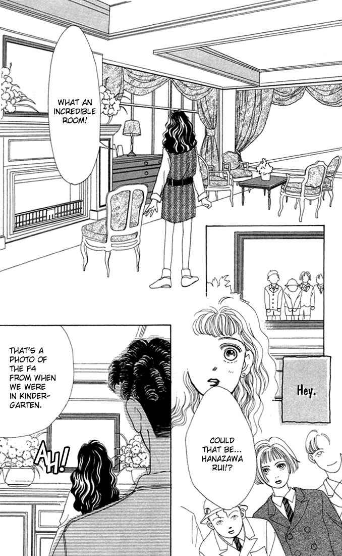 Page 11 Chapter 4 Boys Over Flowers