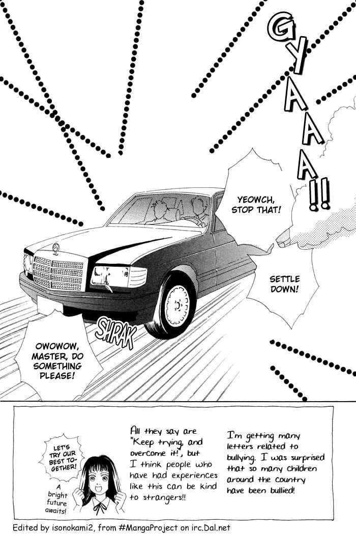 Page 2 Chapter 4 Boys Over Flowers