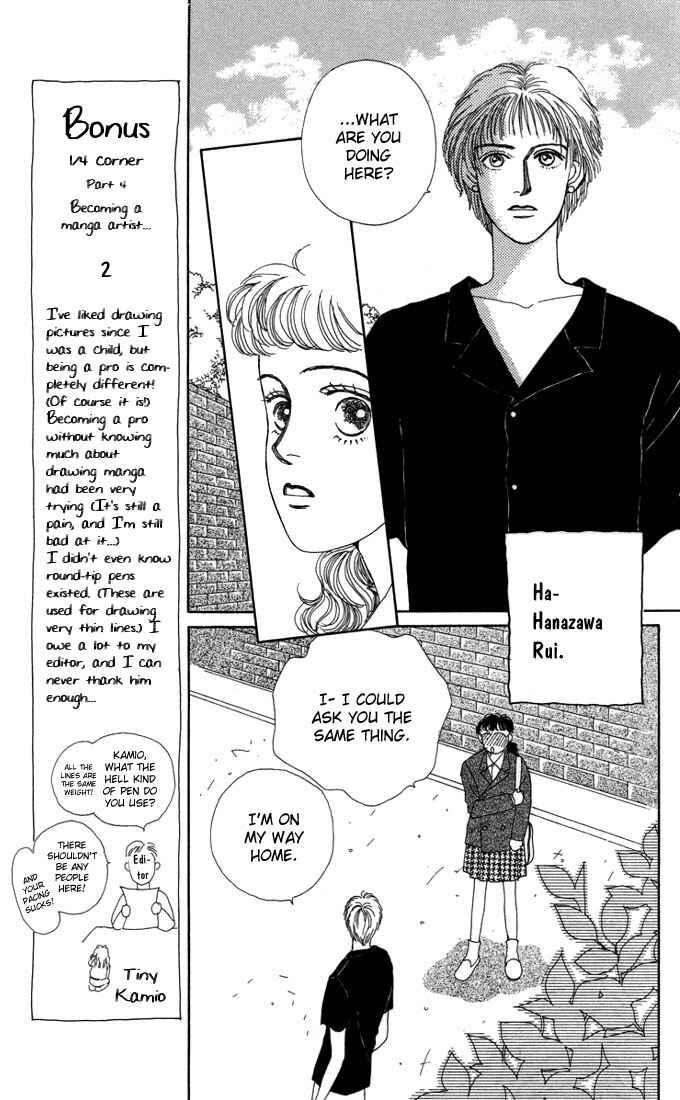 Page 21 Chapter 4 Boys Over Flowers